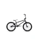 BMX велосипед Drag 20 Revolt черен/бял