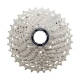 Венец касета Shimano 105 CS-R7000 11ск 11-30T