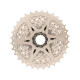 Венец касета SHIMANO CS-HG400 ALIVIO 9S 11-28T