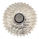 Венец касета Shimano 105 CS-R7000 11ск 11-32T