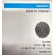 Венец касета Shimano 105 CS-R7000 11ск 11-30T