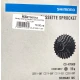 Венец касета Shimano 105 CS-R7000 11ск 11-28T