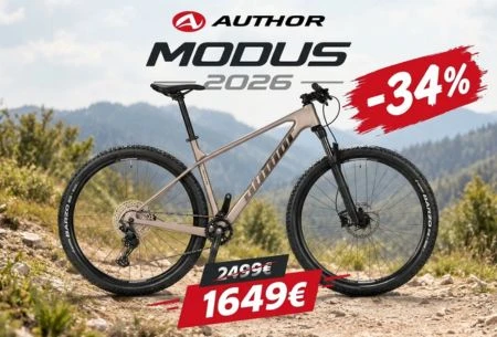 Промоция Author Modus 2026 Carbon